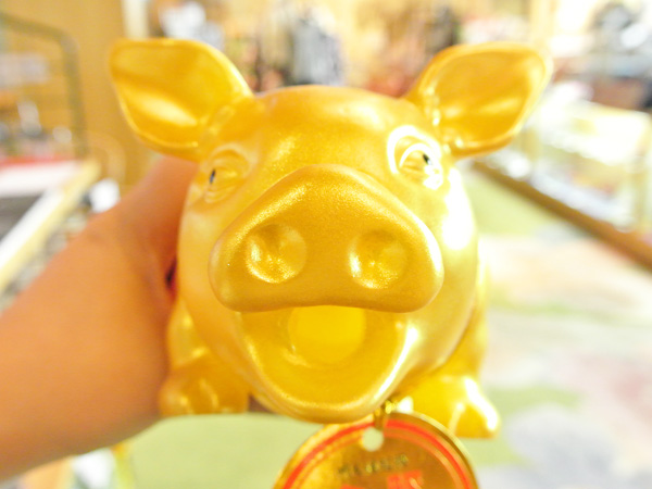 goldenpig