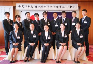 ようこそ、銀水荘へ。14名の新しい仲間たち｜稲取銀水荘【公式】