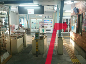伊豆稲取駅イメージ1