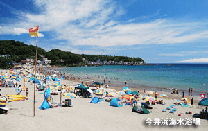 今井浜海水浴場のイメージ